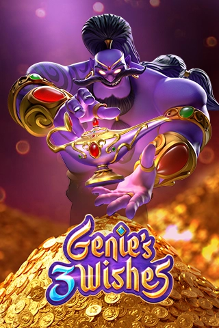 Genie’s 3 wishes